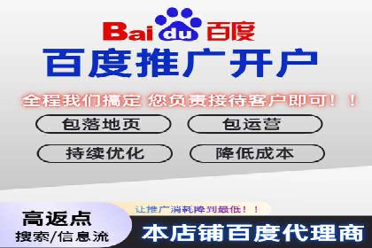 优化信息流广告投放的技巧与XX公司案例