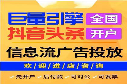 SEM公司实战案例：社交媒体广告的投放技巧